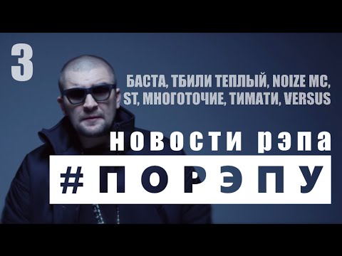 Г гусев калининградской области новости
